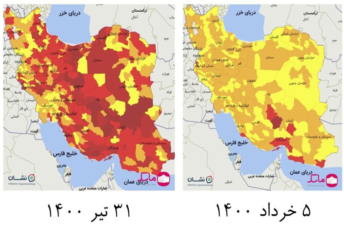 درخواست از وزارت علوم و سازمان سنجش برای تعویق آزمون کارشناسی ارشد + دو نقشه کرونایی