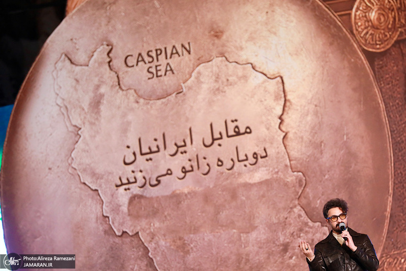 رويداد شب ايران