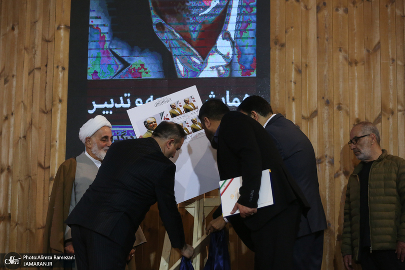 همایش توسعه و تدبیر