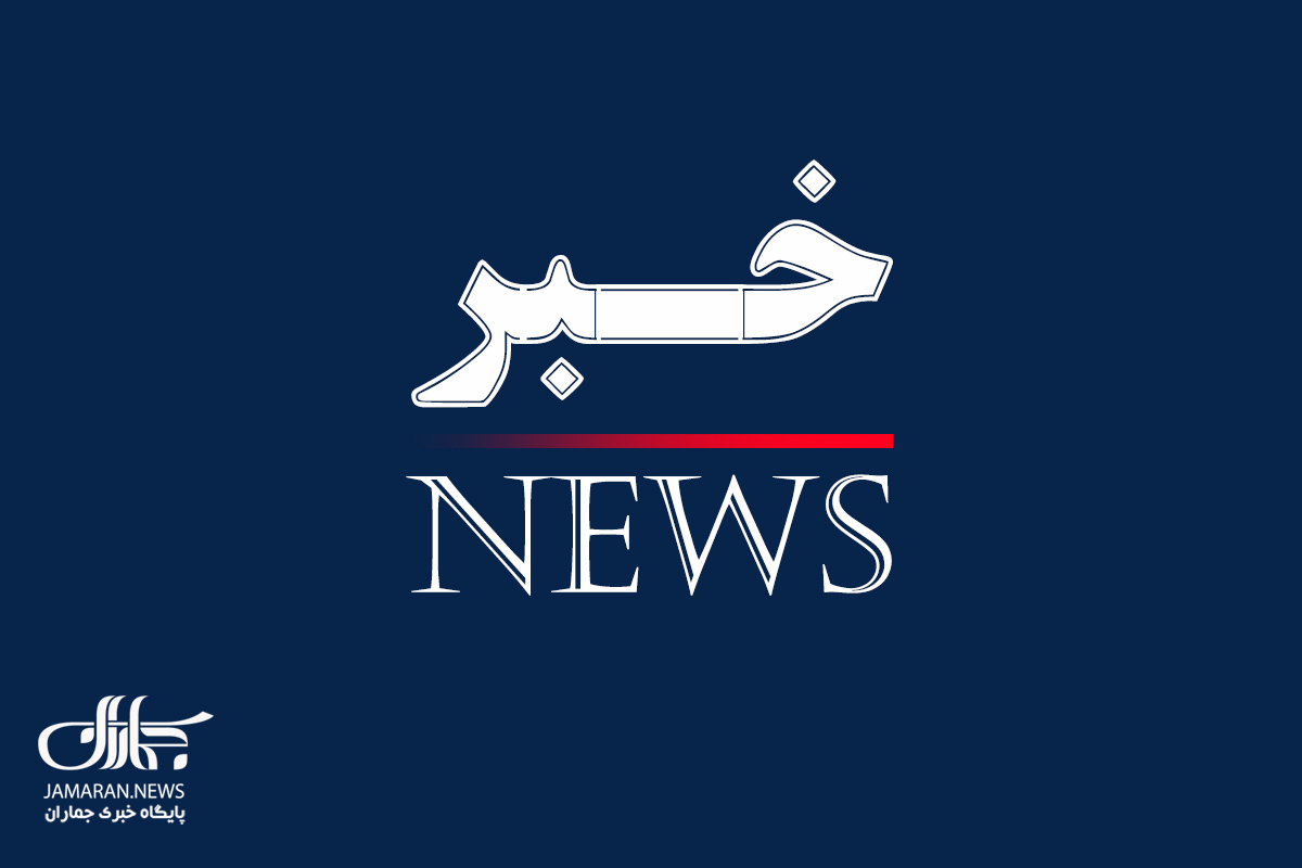 چند شهر ایران مورد حمله دشمن آمریکایی قرار گرفتند + فیلم