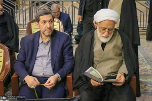 مراسم بزرگداشت شهید علی لاریجانی در حرم حضرت معصومه (س)