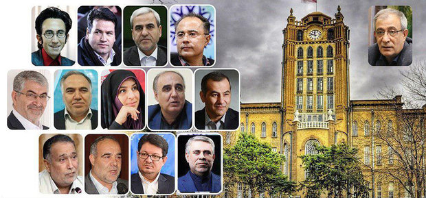 شورای پنجم، بستر تحولات آتیه‌ساز در تاریخ توسعه شهر تبریز