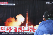 کره شمالی چند موشک کروز کوتاه برد آزمایش کرد