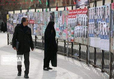 استاد دانشگاه: نامزدها انتخاباتی از شعارهای عوام فریبانه خودداری کنند