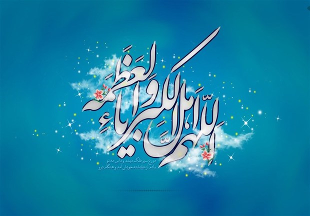 اعمال شب عید فطر