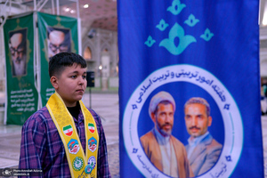 تجدید میثاق مدیرکل آموزش و پرورش شهرستان‌های استان تهران با آرمان حضرت امام خمینی