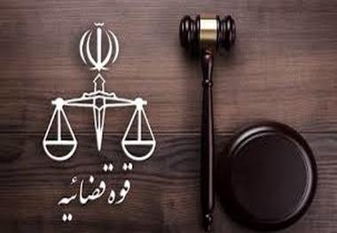 یکی از بزرگ‌ترین پرونده‌های اقتصادی کشور صادر شد + جزییات