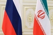 برگزاری سومین دور گفت‌وگوهای تخصصی ایران و روسیه در مسکو