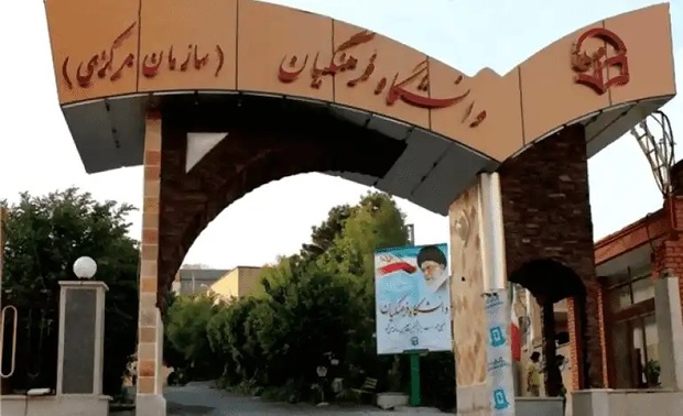 پایان بی نتیجه تحصن جمعی از دکتر معلمان پذیرفته‌شده در دانشگاه فرهنگیان / معترضان خواستار ورود رئیس‌جمهور به موضوع شدند + عکس