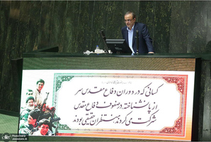 حاشیه و متن بررسی صلاحیت علیرضا رزم حسینی وزیر پیشنهادی صمت