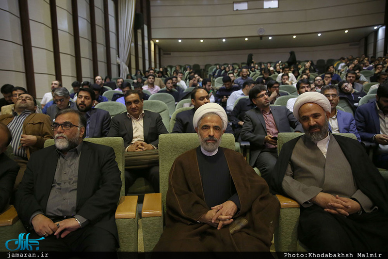 اختتامیه هفتمین اردوی فرهنگی- آموزشی «طریق جاوید» در مشهد مقدس