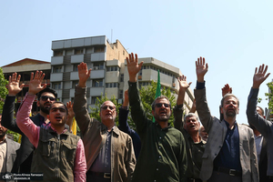 تجمع اساتید ، دانشجویان و کارکنان دانشگاه تهران در حمایت از خیزش اساتید و دانشجویان دانشگاه های آمریکا