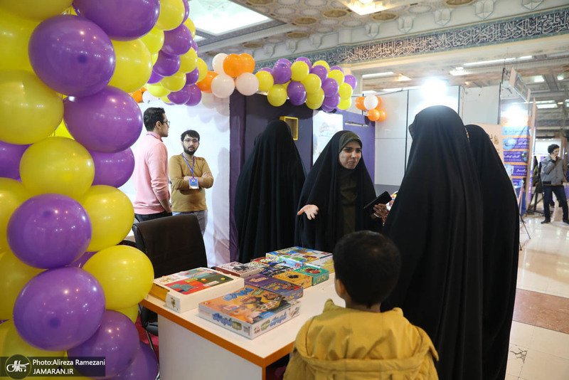 سی و دومین نمایشگاه بین المللی قرآن کریم