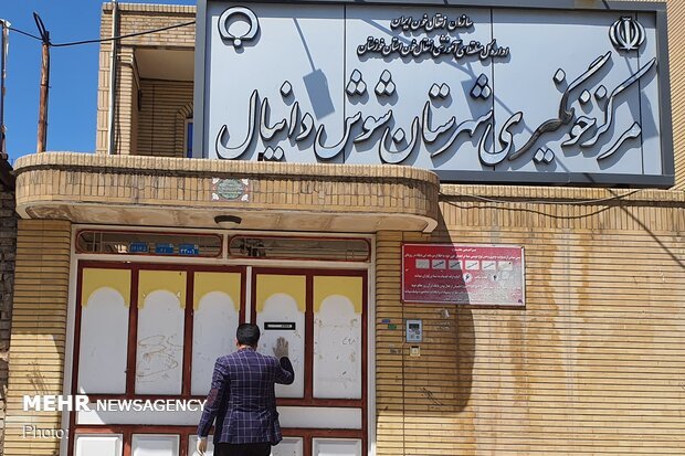 تنها مرکز انتقال خون شوش تعطیل شد  کاهش ذخایر در خونی خوزستان