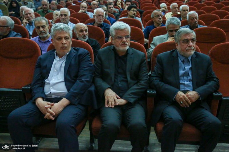 مراسم سالگرد شهید بهشتی