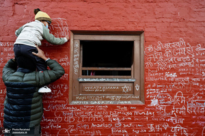 منتخب تصاویر امروز جهان - 16 بهمن 1403