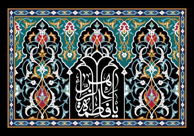 دانلود فایل صوتی و تصویری مداحی ماندگار مرحوم سلیم موذن زاده برای شهادت حضرت فاطمه زهرا سلام الله علیها

