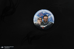 مراسم سالگرد سانحه هواپیمایی اوکراینی