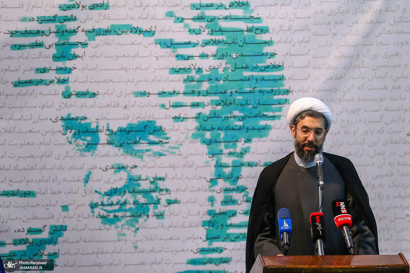 اجتماع دانشگاهیان در حسینیه جماران