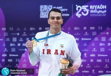 اسامی کامل مدال آوران ایران در بازی های همبستگی کشورهای اسلامی ۲۰۲۵ +عکس