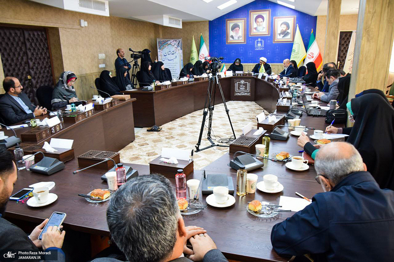نشست جایگاه زن در نظام معرفتی امام خمینی (س)