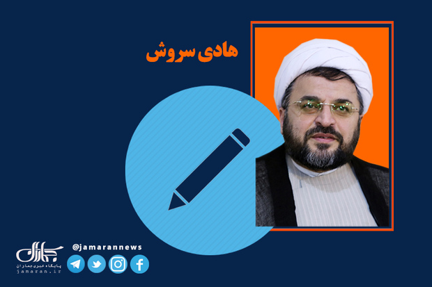 جوان عزیز ؛ این "دفاع" ضروری بود