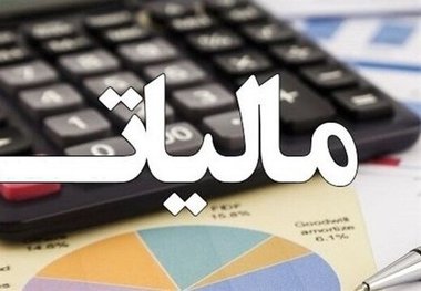 برگزاری همایش "صفر تا صد مالیات و استاندارد های حسابداری" در تبریز