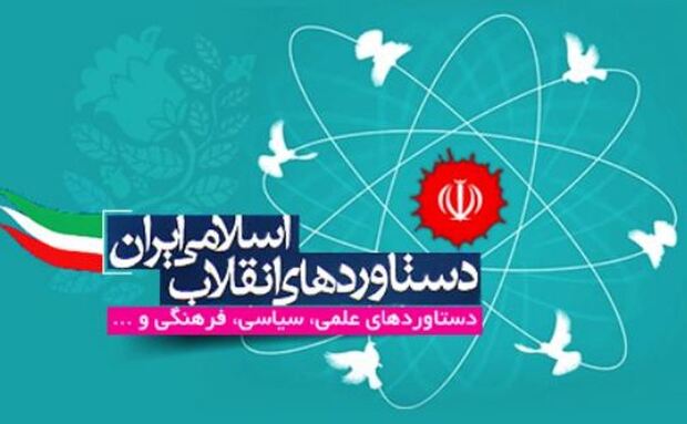 پاسخگویی مسئولان به مردم از برکات انقلاب است