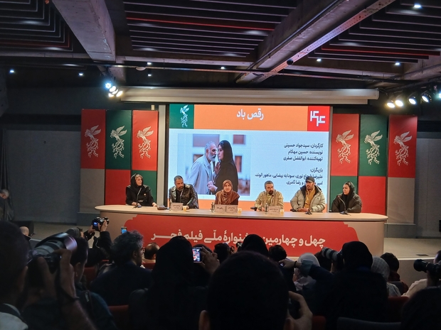 ماجرای بازگشت یک پدر در «رقص باد»/ نمی‌توانستیم نسبت به جنگ ۱۲ روزه بی‌تفاوت باشیم
