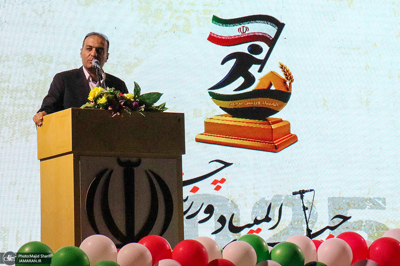 آیین افتتاحیه سومین دوره المپیاد ورزشی جام پرچم در خمین