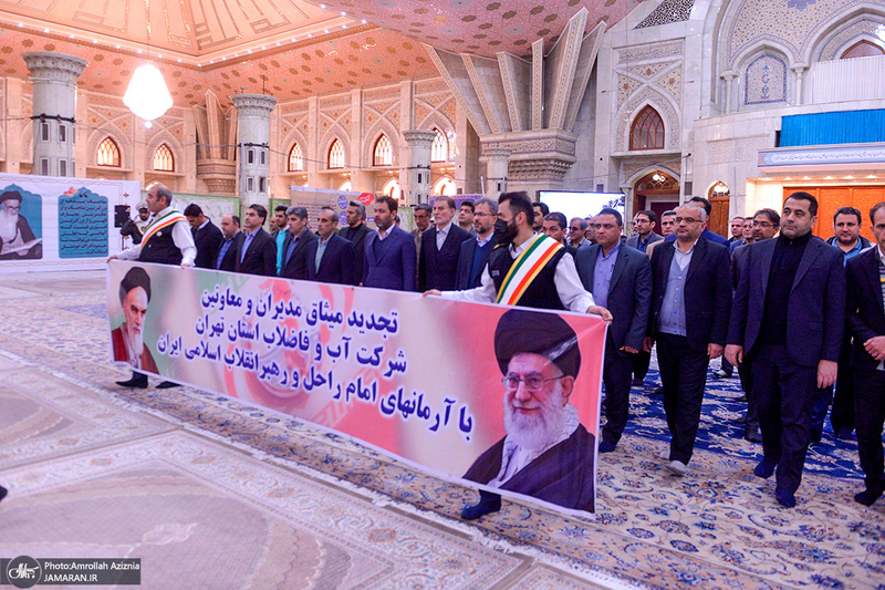 تجدید میثاق اصناف، نهادها، سازمان ها و اقشار مختلف مردم با آرمان های امام خمینی(س) -2