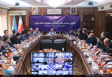 نشست تحلیل سیاست های فرهنگی جمهوری اسلامی ایران با حضور صادق زیباکلام و ناصر فکوهی