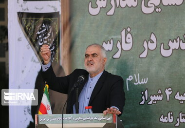 هزینه ۴۵ هزار میلیارد تومانی دولت تدبیر و امید برای تحصیل دانش‌آموزان