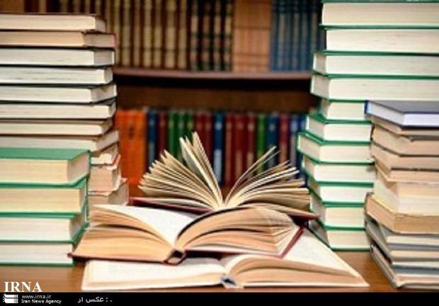 100 عنوان کتاب در استان سمنان به چاپ رسید