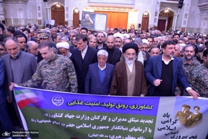 تجدید میثاق اصناف، نهادها، سازمان ها و اقشار مختلف مردم با آرمان های امام خمینی(س)- 7