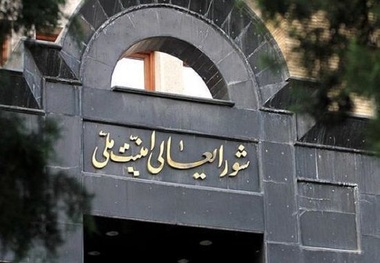 تشکیل شورای دفاع در پی تحول ساختاری در شورای‌عالی امنیت ملی/ لاریجانی احتمالا دبیر شورای عالی امنیت ملی می‌شود