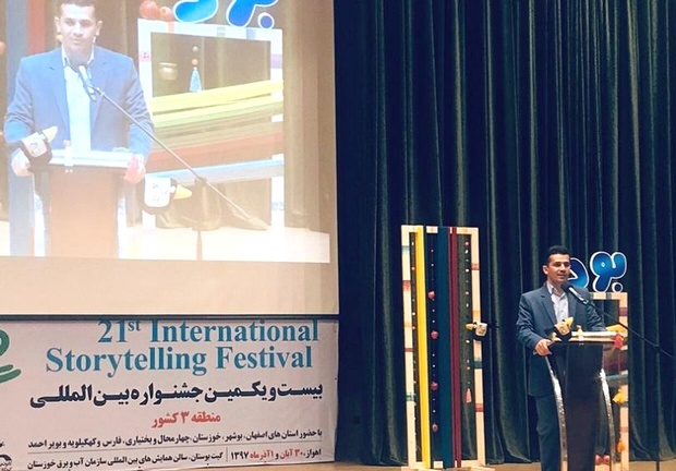 خوزستان به واسطه تنوع اقوام گنجینه قصه و داستان است