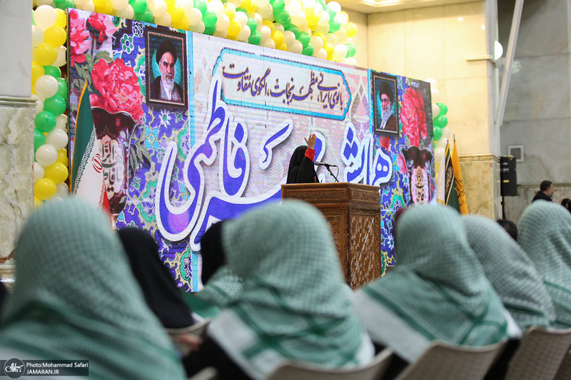 همایش «مهر فاطمی» در حرم مطهر امام خمینی (س) - 1