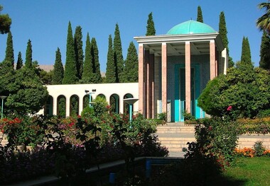 ظرفیت‌های گردشگری عمده شیراز
 
