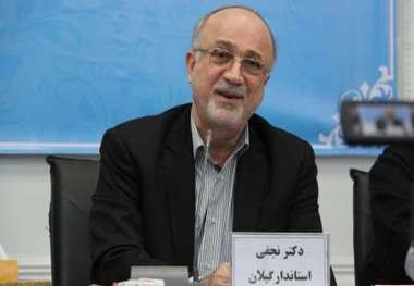 استاندار: گردشگری، محور توسعه گیلان در سال جدید است