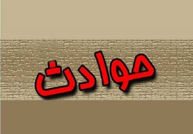 واژگونی خودرو در گچساران یک کشته و یک مصدوم داشت