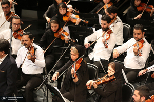 اجرای ارکستر موسیقی ملی ایران
