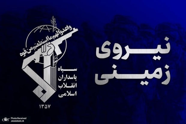 نیروی زمینی سپاه: شهادت مولوی یوسف گرگیج، عزم نیروهای مسلح برای ریشه‌کنی تروریسم و حفظ وحدت شیعه و سنی را مستحکم‌تر کرد