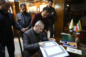 بازدید وزیر امور شهداء اقلیم کردستان از جماران