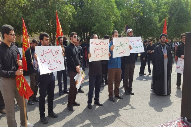 جمعی از دانشجویان اهواز خواستار حل مشکلات خوزستان شدند