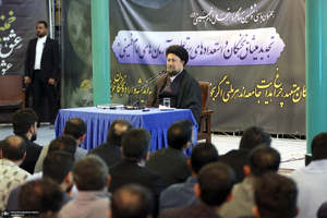 تجدید میثاق جمعی از نخبگان با آرمان های امام خمینی (س)