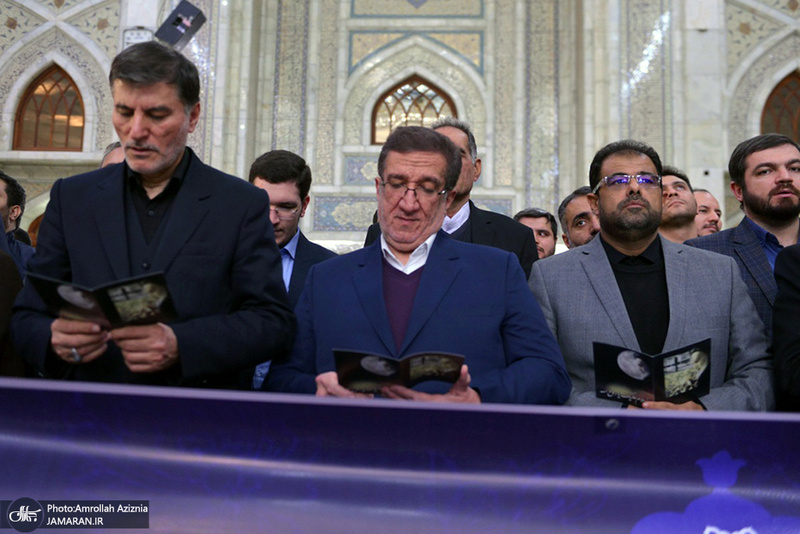 تجدید میثاق مدیران هیات مرکزی گزینش شهرداری تهران با آرمان های حضرت امام(س)