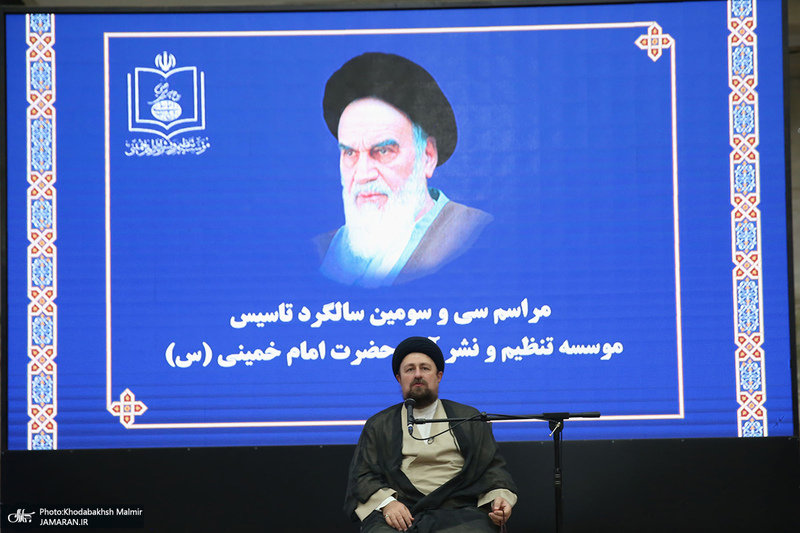 دیدار سرپرست و کارکنان موسسه تنظیم و نشر آثار امام خمینی(س) با سید حسن خمینی