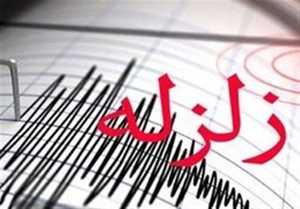 زلزله ۴.۱ ریشتری حوالی  قصرشیرین را لرزاند