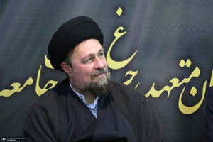 تجدید میثاق جمعی از نخبگان با آرمان های امام خمینی (س)